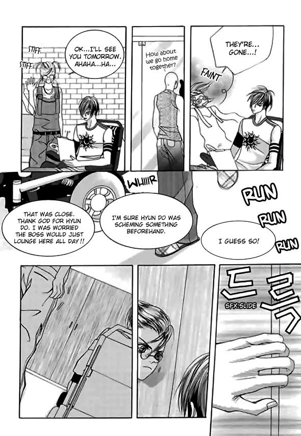 SM Hunter Chapter 9 page 14 - Chapter 9