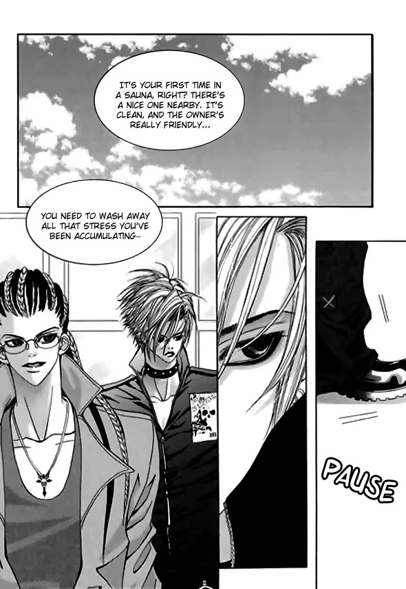 SM Hunter Chapter 9 page 17 - Chapter 9