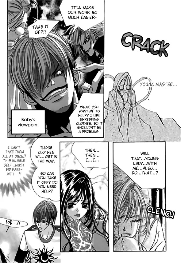 SM Hunter Chapter 9 page 23 - Chapter 9
