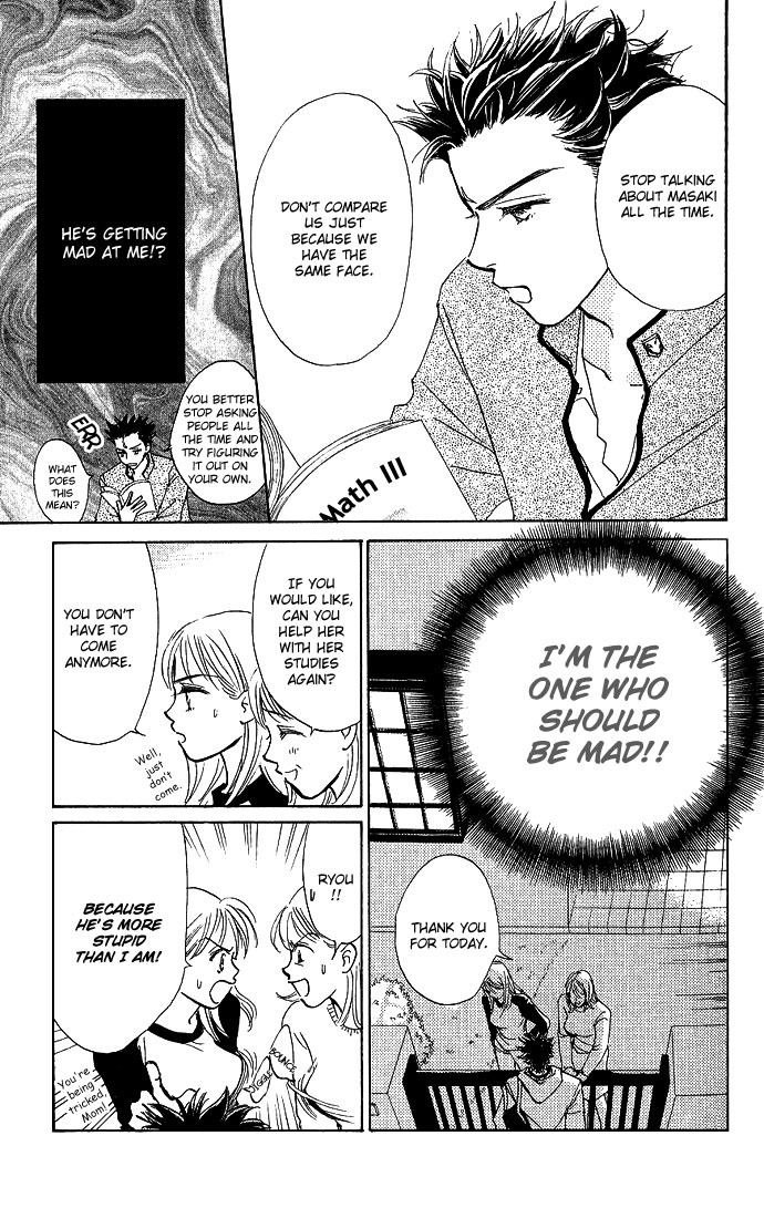 S+M Chapter 2 page 15 - Chapter 2