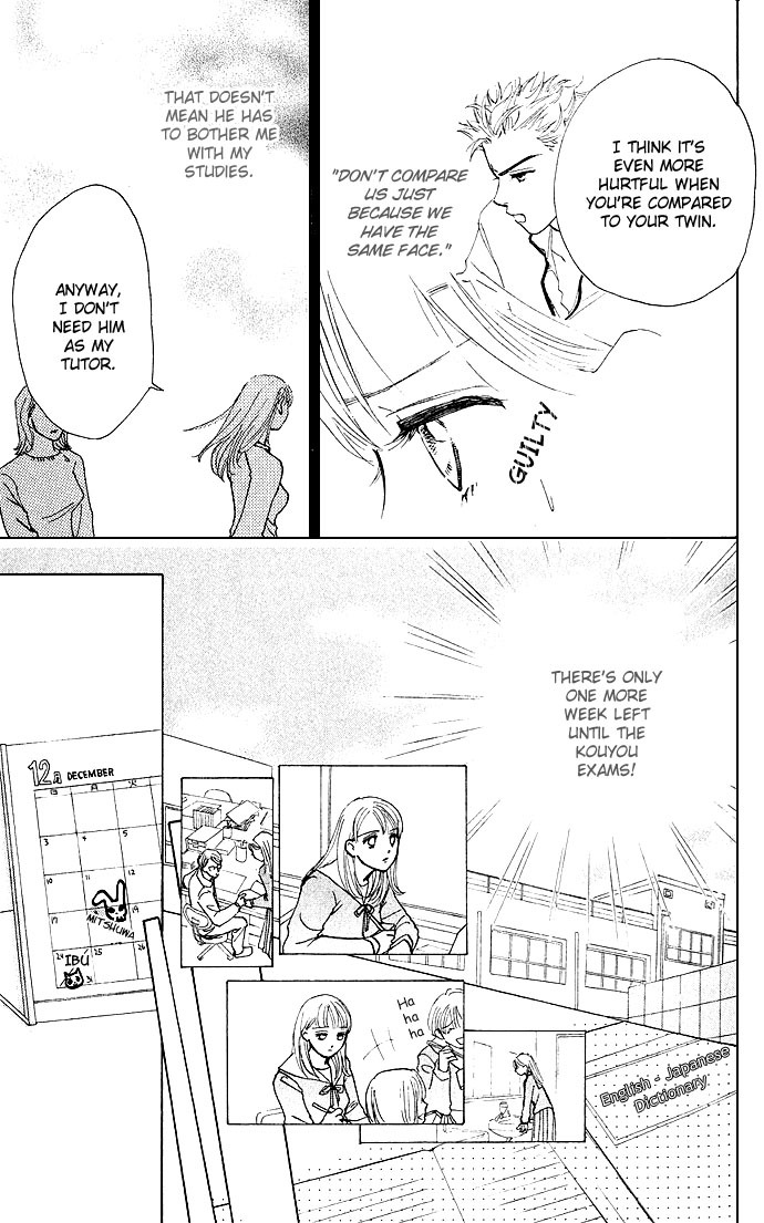 S+M Chapter 2 page 17 - Chapter 2