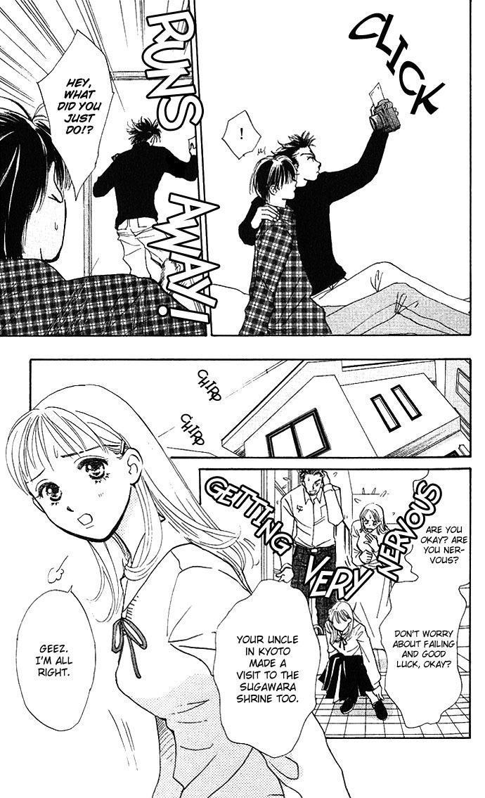 S+M Chapter 2 page 23 - Chapter 2