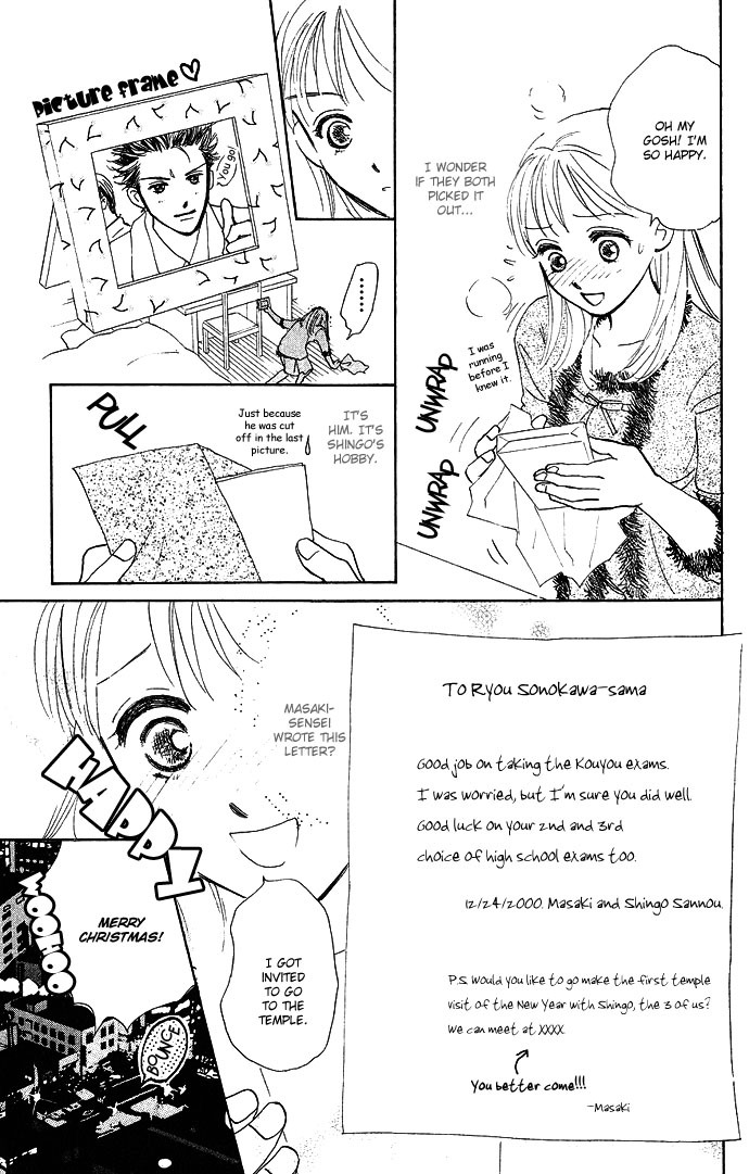 S+M Chapter 2 page 29 - Chapter 2