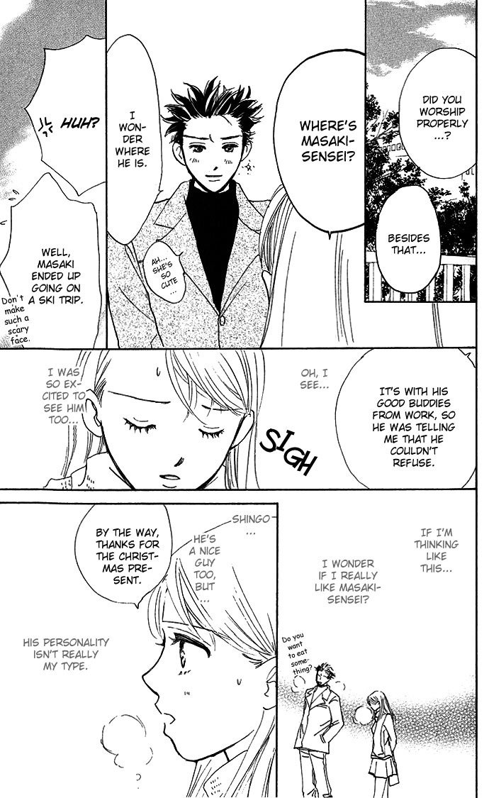 S+M Chapter 2 page 31 - Chapter 2