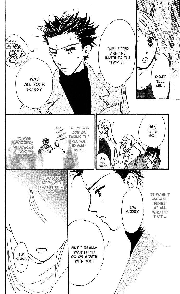 S+M Chapter 2 page 36 - Chapter 2