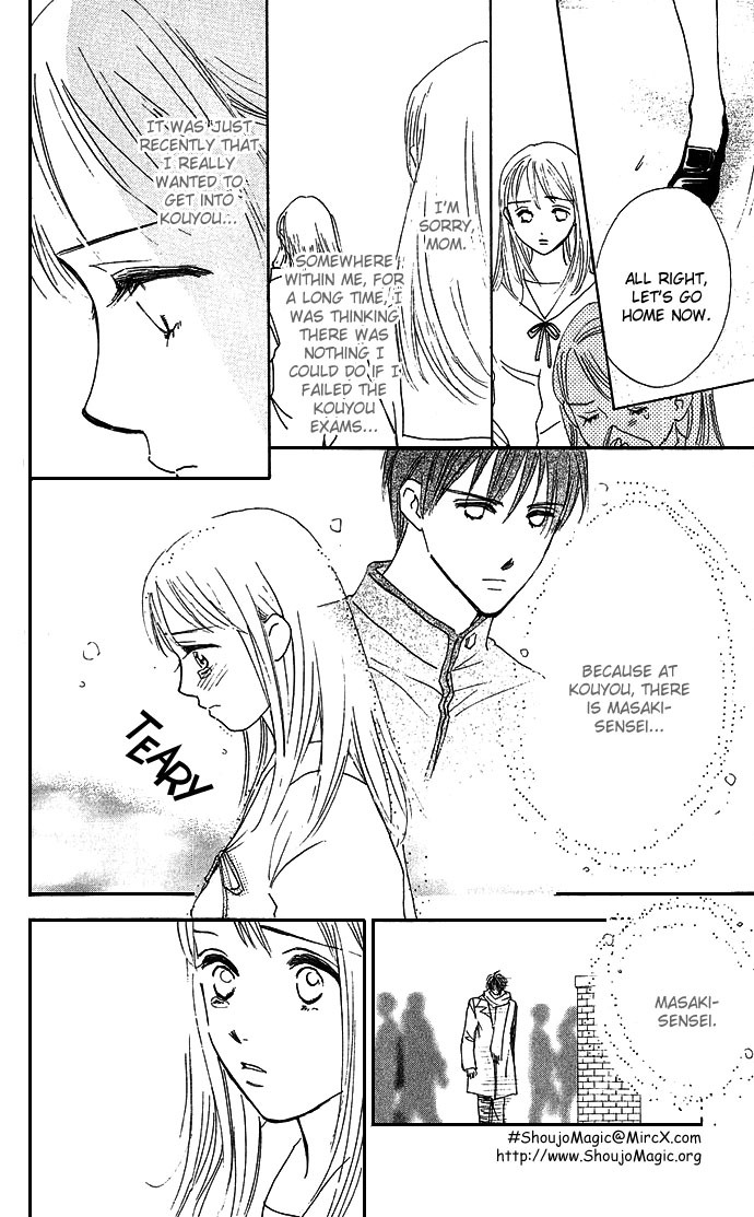 S+M Chapter 2 page 44 - Chapter 2