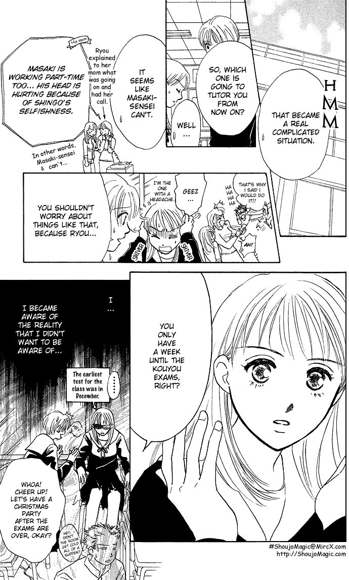 S+M Chapter 2 page 9 - Chapter 2