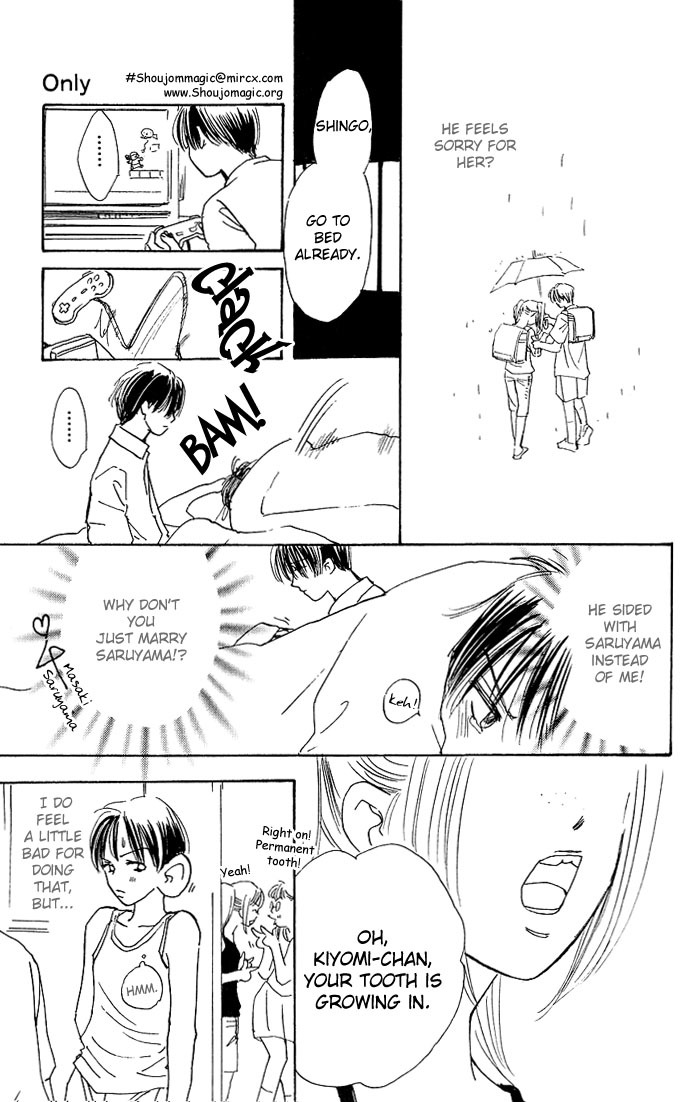 S+M Chapter 3.2 page 10 - Chapter 3.2: Omake: Only