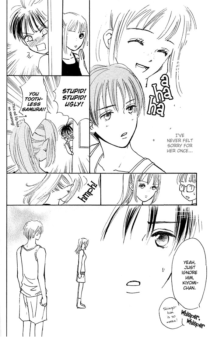 S+M Chapter 3.2 page 11 - Chapter 3.2: Omake: Only