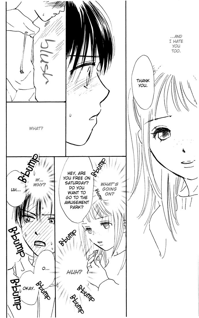 S+M Chapter 3.2 page 13 - Chapter 3.2: Omake: Only