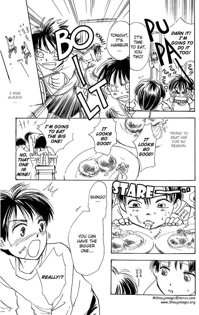 S+M Chapter 3.2 page 4 - Chapter 3.2: Omake: Only