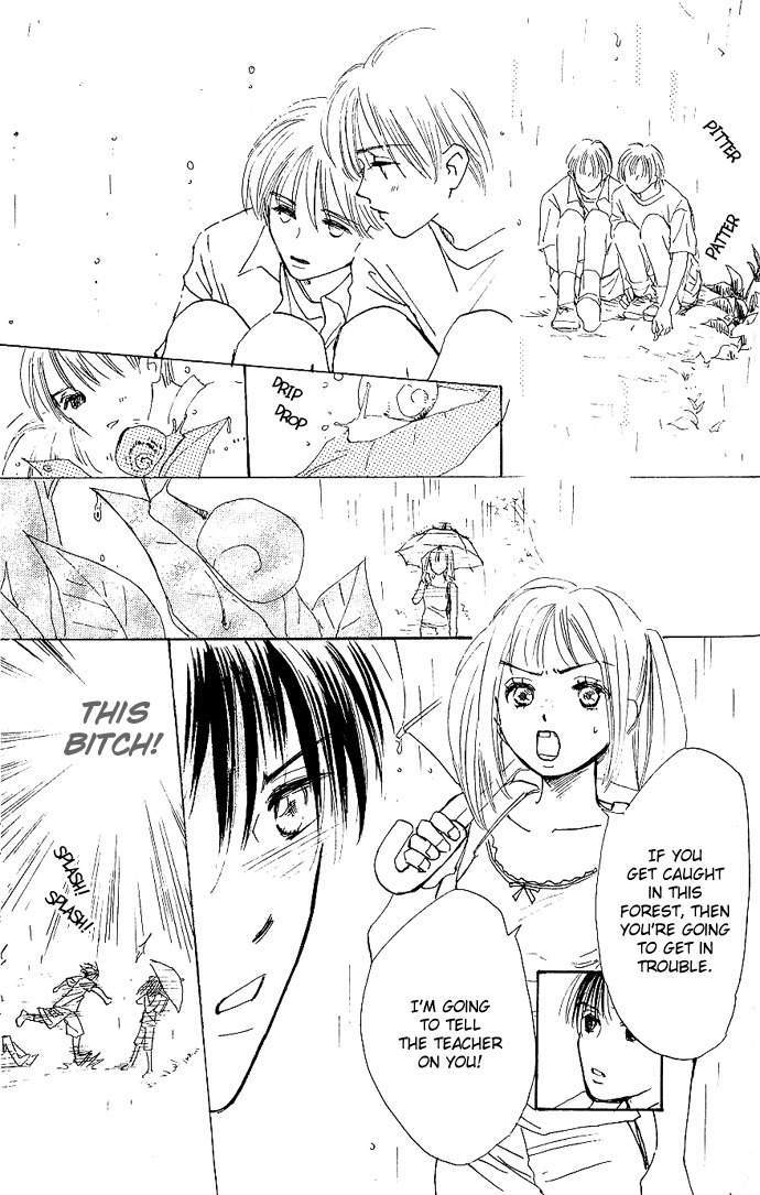 S+M Chapter 3.2 page 8 - Chapter 3.2: Omake: Only