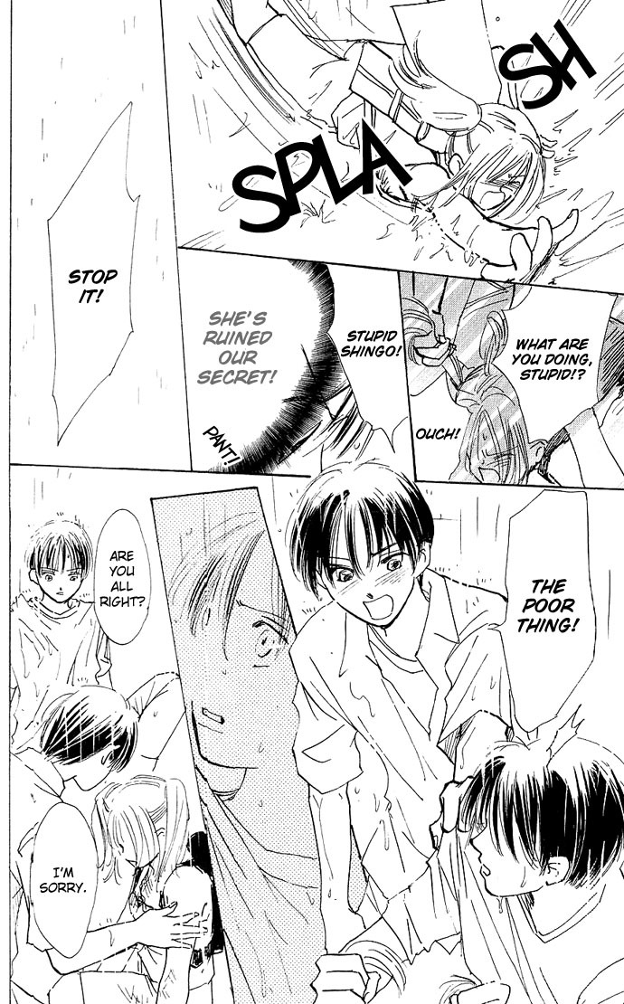 S+M Chapter 3.2 page 9 - Chapter 3.2: Omake: Only