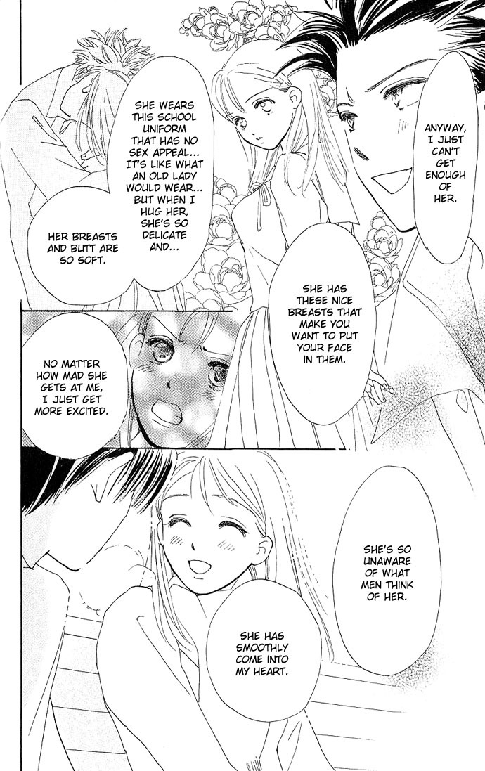 S+M Chapter 3 page 16 - Chapter 3