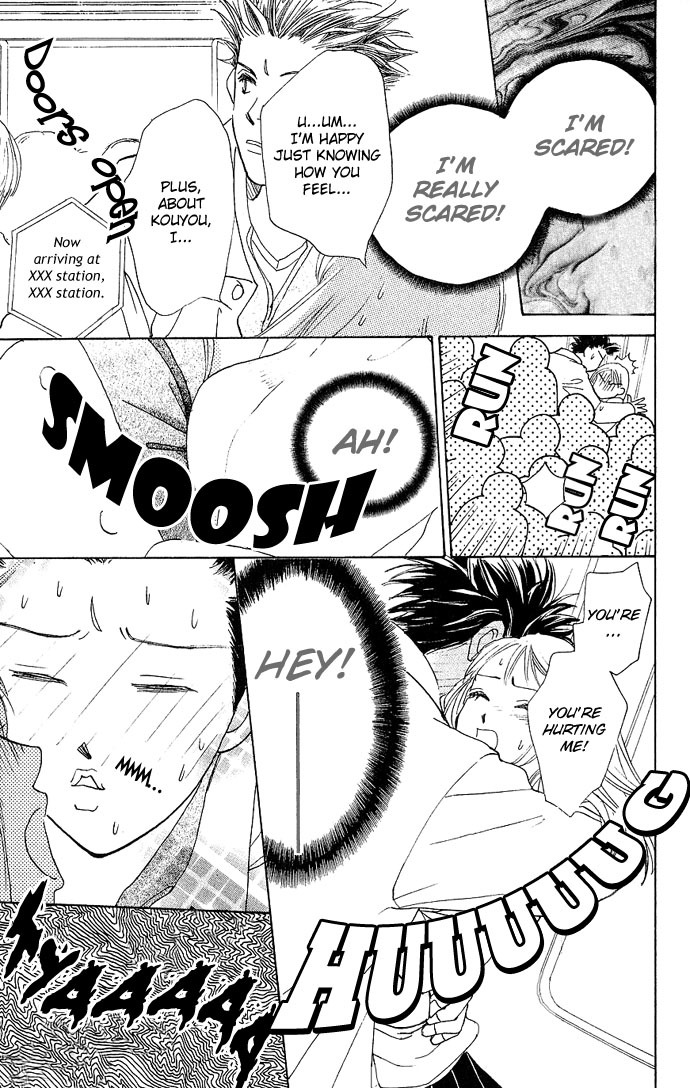 S+M Chapter 3 page 7 - Chapter 3