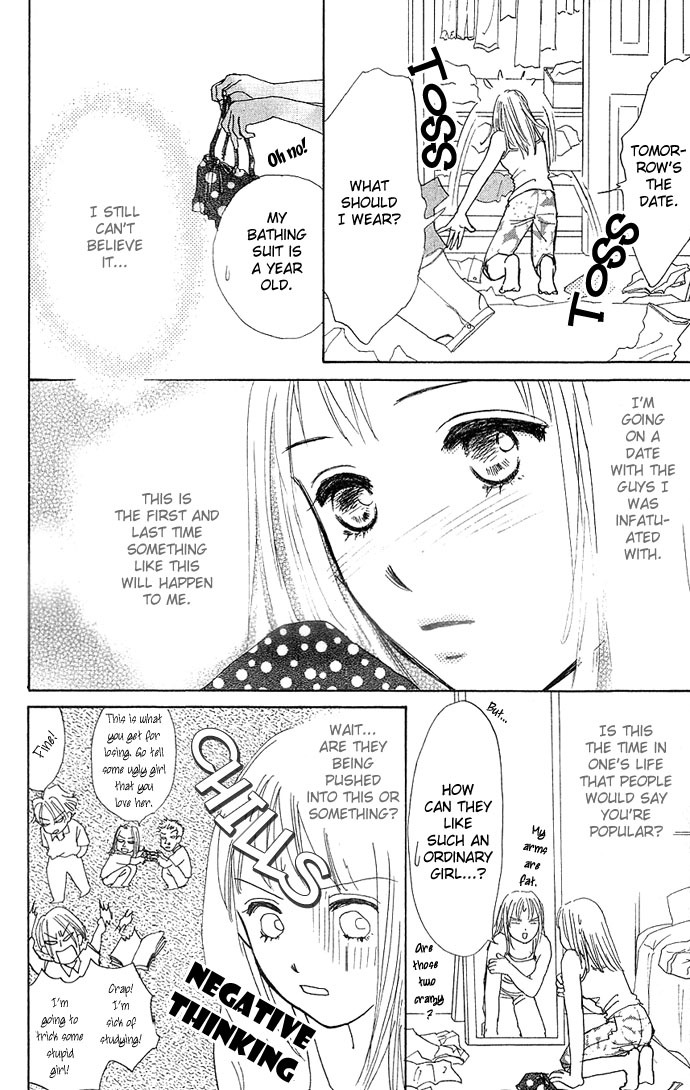 S+M Chapter 6.1 page 10 - Chapter 6.1: Extra: Prince of Summer