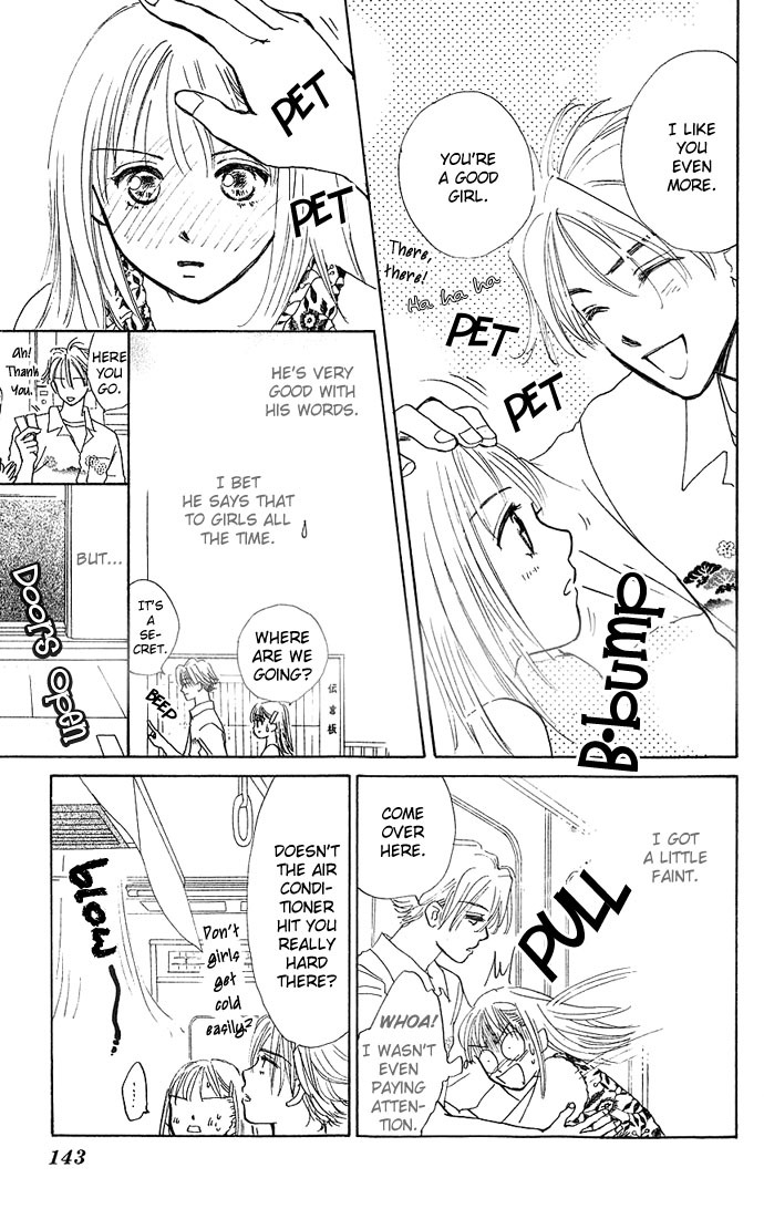 S+M Chapter 6.1 page 13 - Chapter 6.1: Extra: Prince of Summer