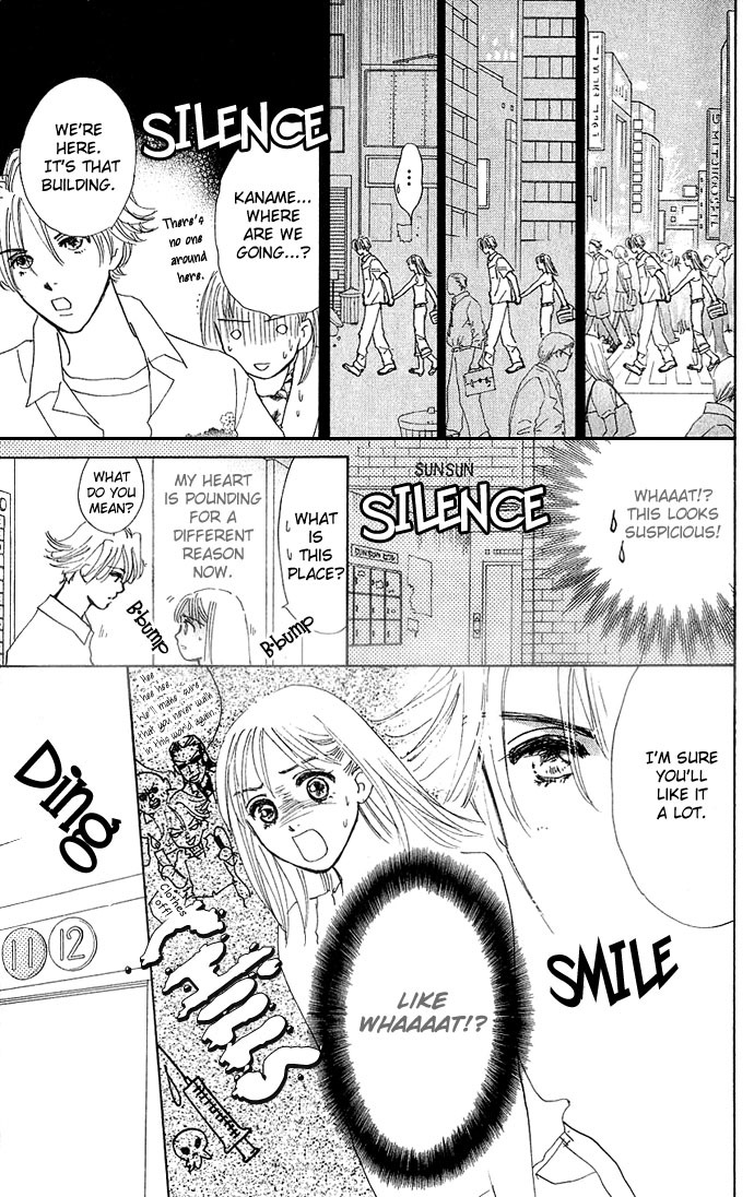 S+M Chapter 6.1 page 15 - Chapter 6.1: Extra: Prince of Summer