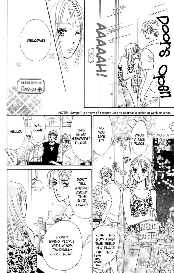 S+M Chapter 6.1 page 16 - Chapter 6.1: Extra: Prince of Summer