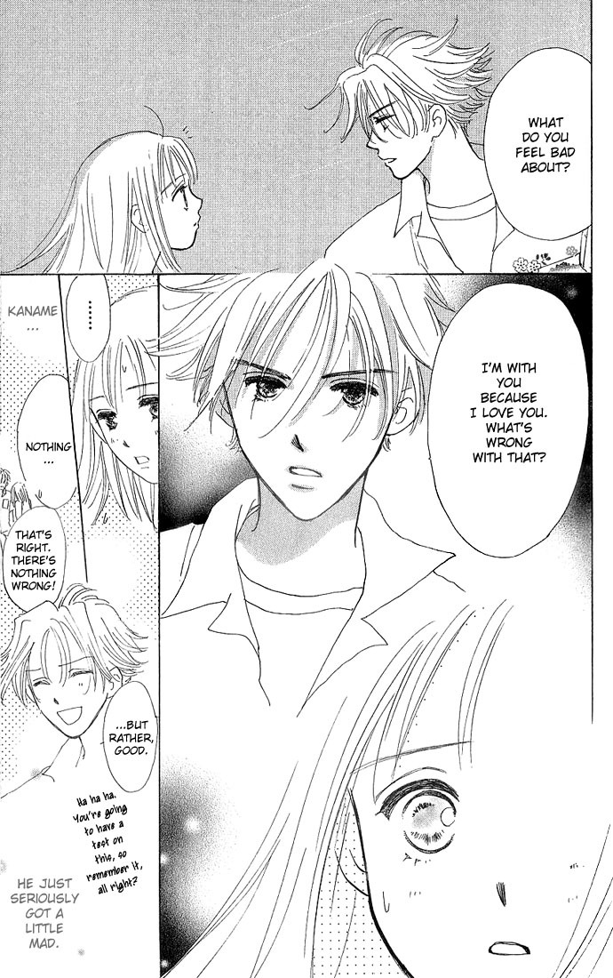 S+M Chapter 6.1 page 19 - Chapter 6.1: Extra: Prince of Summer