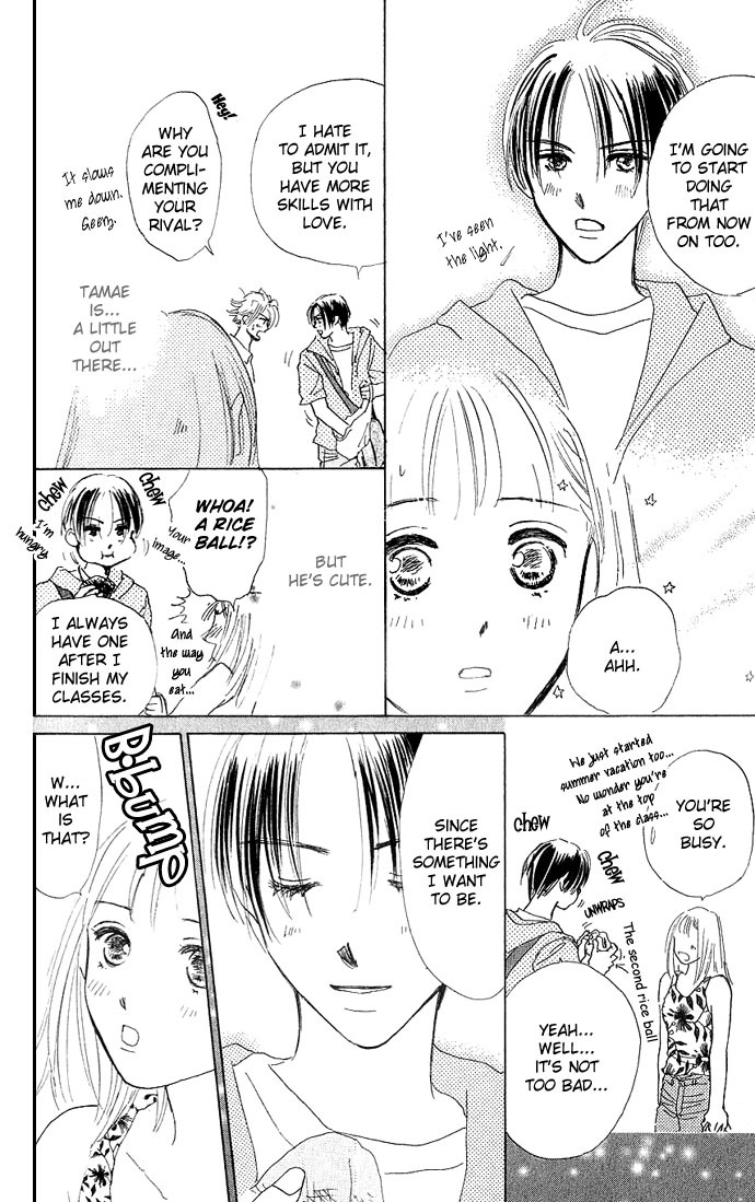 S+M Chapter 6.1 page 22 - Chapter 6.1: Extra: Prince of Summer
