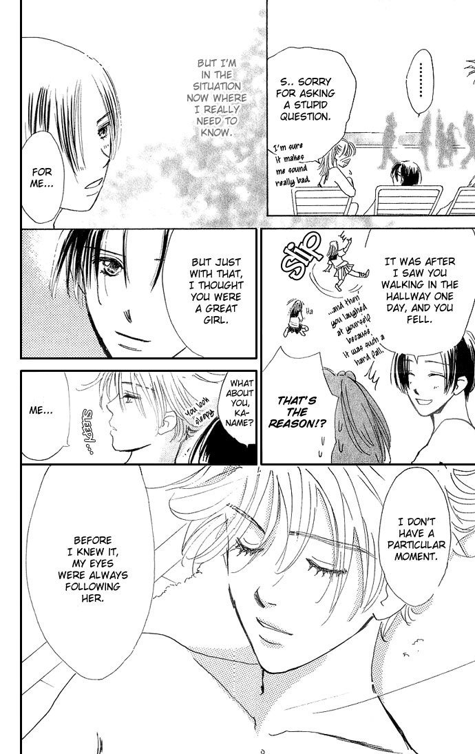 S+M Chapter 6.1 page 28 - Chapter 6.1: Extra: Prince of Summer