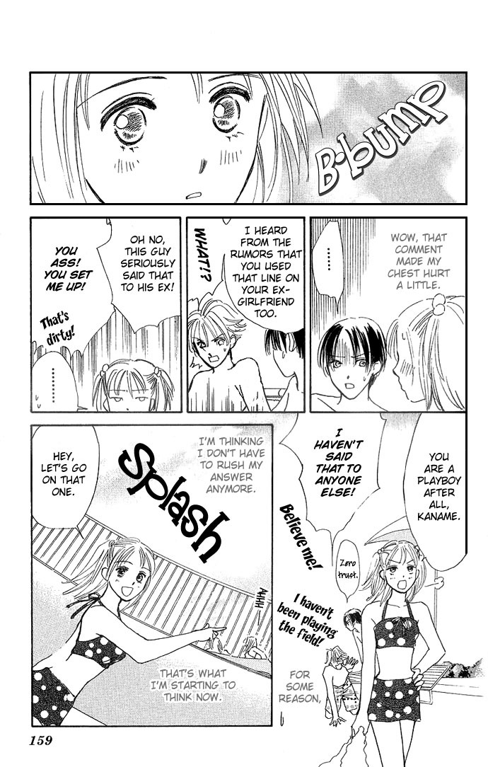 S+M Chapter 6.1 page 29 - Chapter 6.1: Extra: Prince of Summer