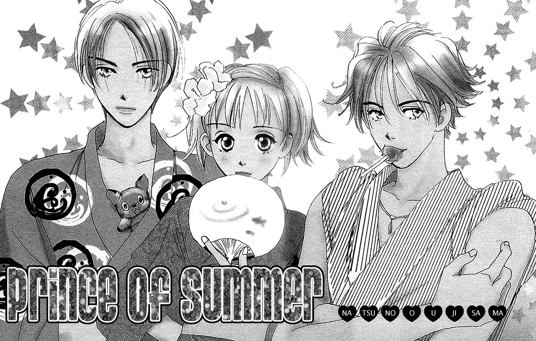 S+M Chapter 6.1 page 3 - Chapter 6.1: Extra: Prince of Summer