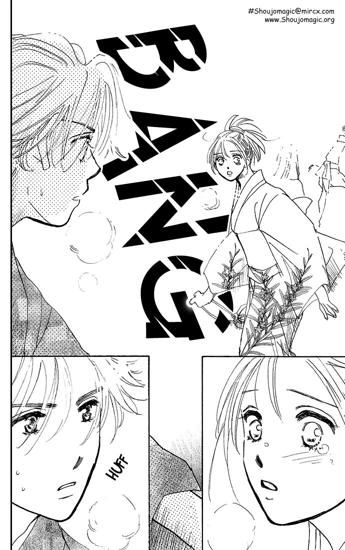 S+M Chapter 6.1 page 42 - Chapter 6.1: Extra: Prince of Summer