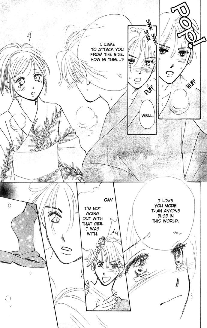 S+M Chapter 6.1 page 43 - Chapter 6.1: Extra: Prince of Summer