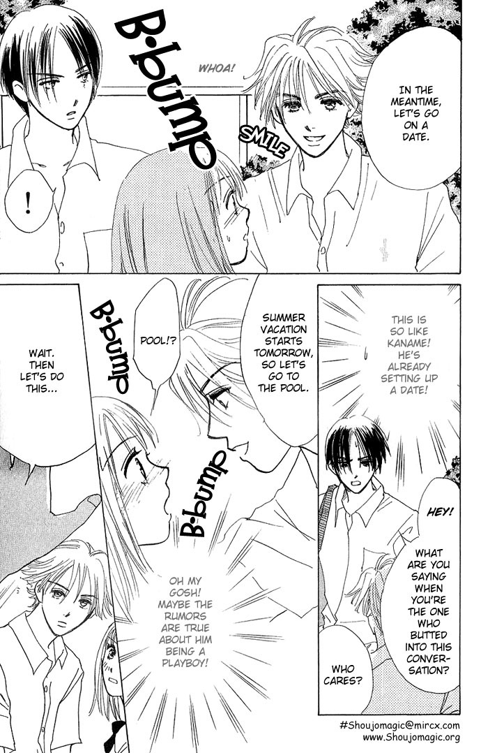 S+M Chapter 6.1 page 7 - Chapter 6.1: Extra: Prince of Summer