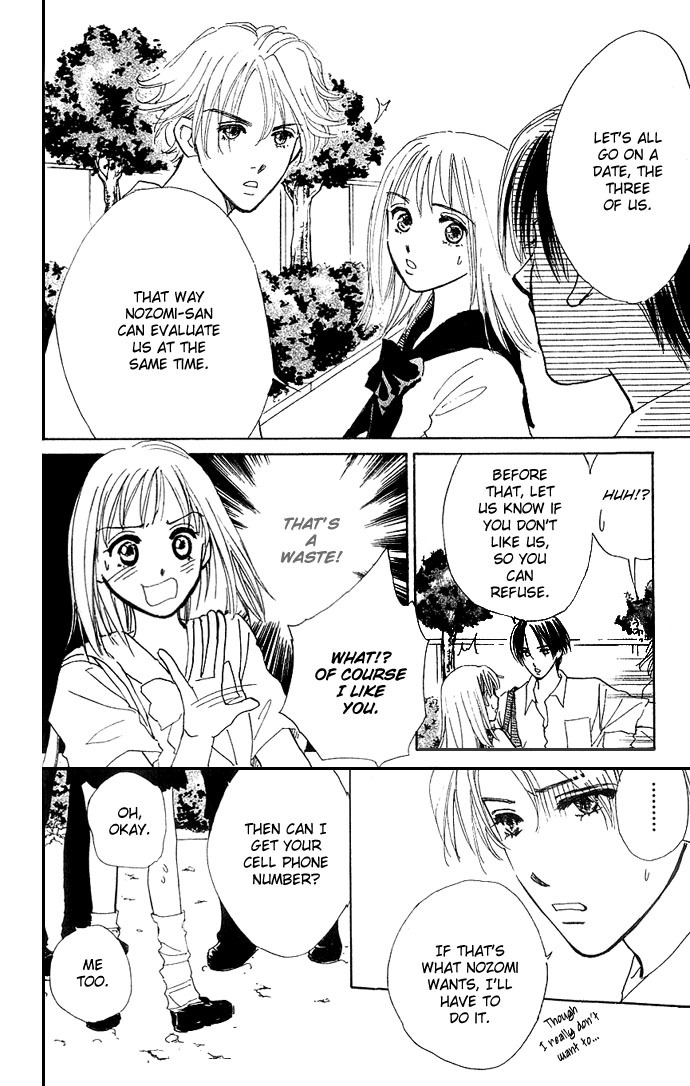 S+M Chapter 6.1 page 8 - Chapter 6.1: Extra: Prince of Summer