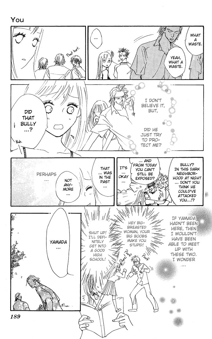 S+M Chapter 6.2 page 14 - Chapter 6.2: Omake: You