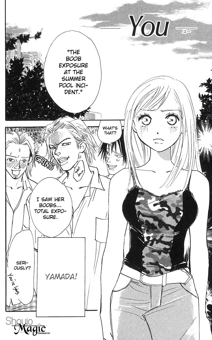 S+M Chapter 6.2 page 3 - Chapter 6.2: Omake: You