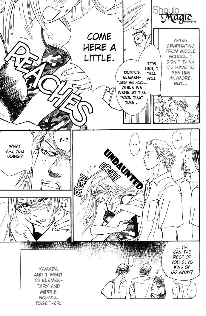 S+M Chapter 6.2 page 4 - Chapter 6.2: Omake: You