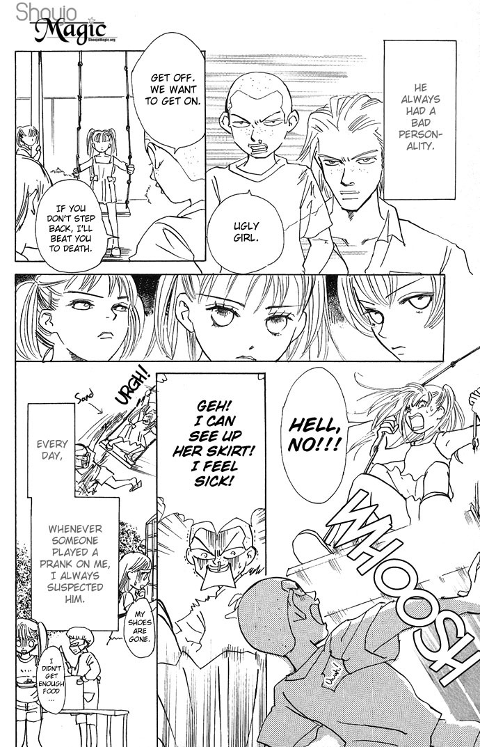 S+M Chapter 6.2 page 5 - Chapter 6.2: Omake: You