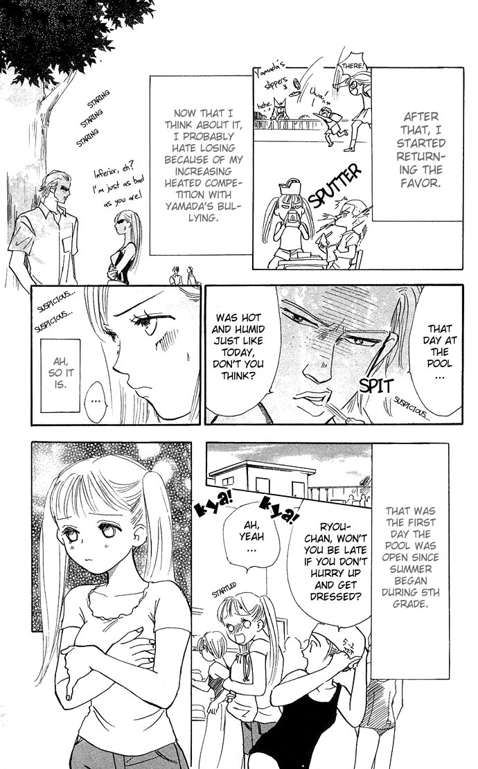 S+M Chapter 6.2 page 6 - Chapter 6.2: Omake: You
