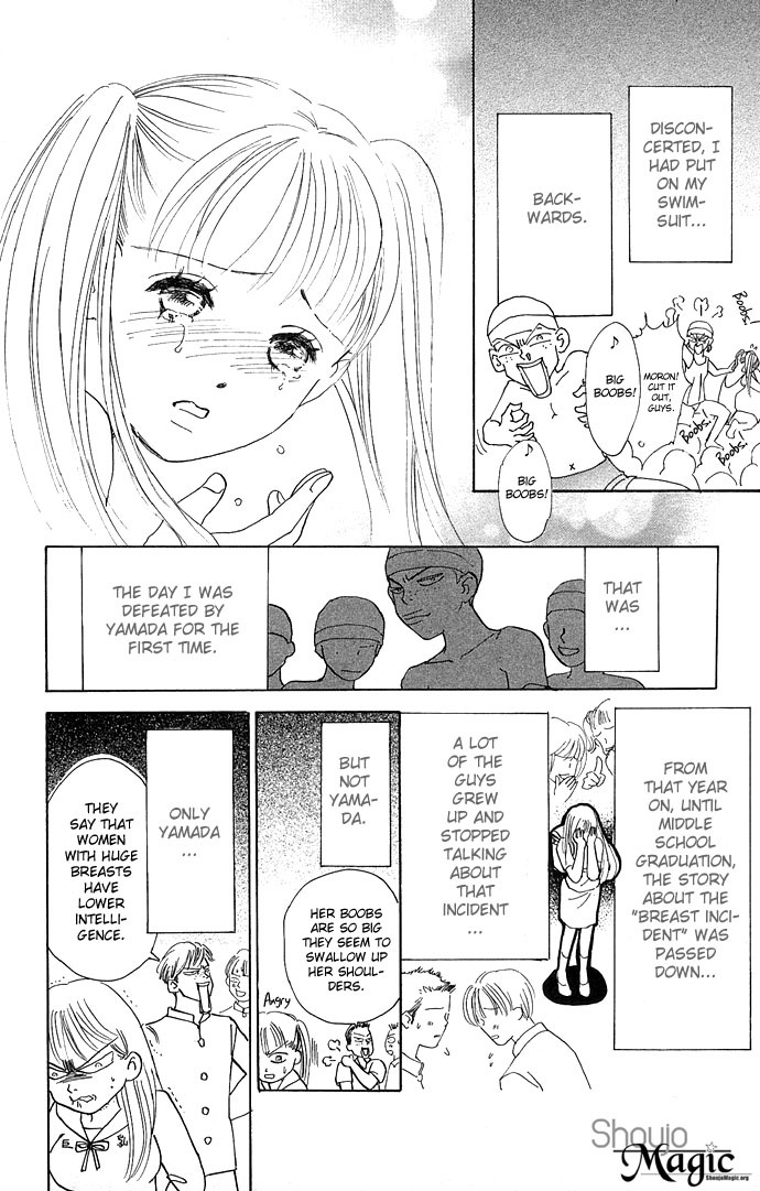 S+M Chapter 6.2 page 9 - Chapter 6.2: Omake: You
