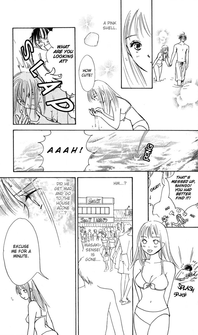 S+M Chapter 7 page 34 - Chapter 7