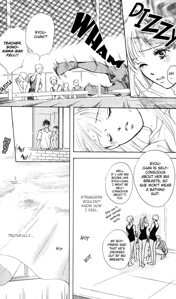 S+M Chapter 7 page 6 - Chapter 7