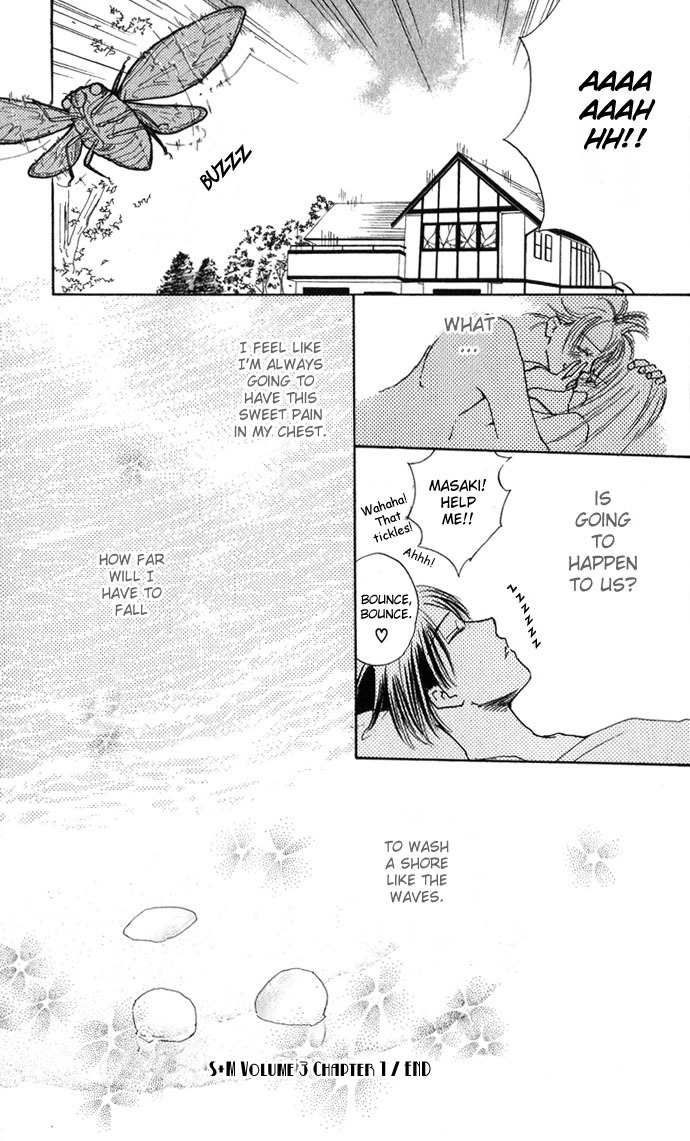 S+M Chapter 7 page 64 - Chapter 7