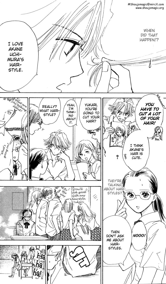 S+M Chapter 9.5 page 12 - Chapter 9.5: Extra: Shiitake - The Mushroom Girl