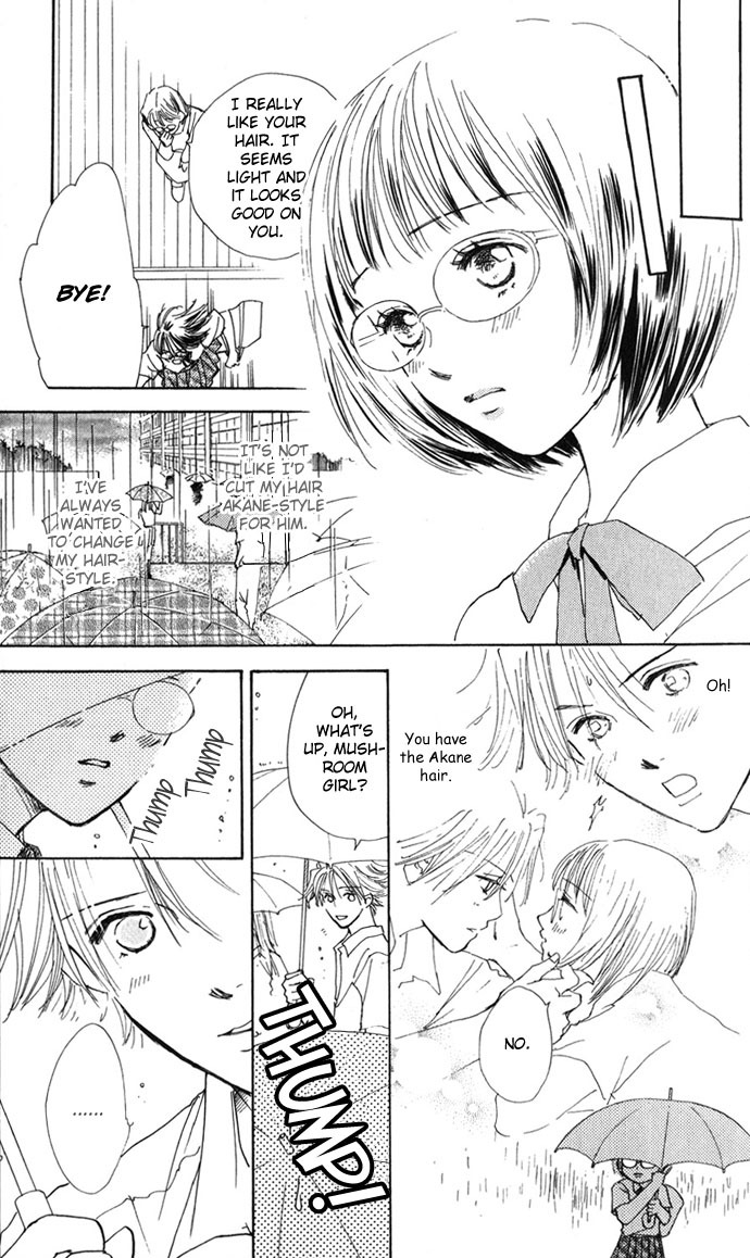 S+M Chapter 9.5 page 15 - Chapter 9.5: Extra: Shiitake - The Mushroom Girl