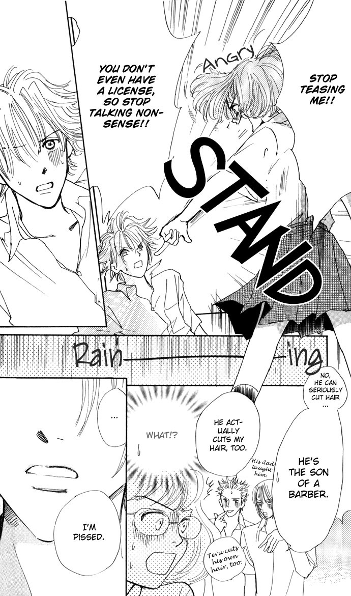 S+M Chapter 9.5 page 18 - Chapter 9.5: Extra: Shiitake - The Mushroom Girl