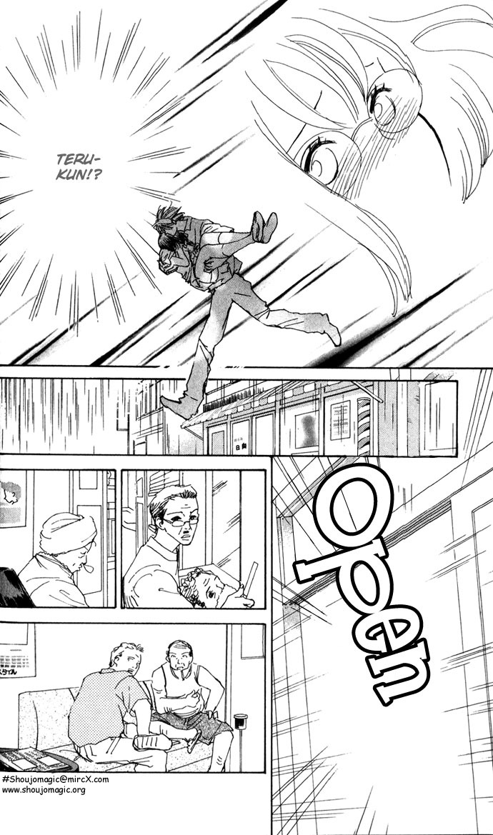 S+M Chapter 9.5 page 20 - Chapter 9.5: Extra: Shiitake - The Mushroom Girl