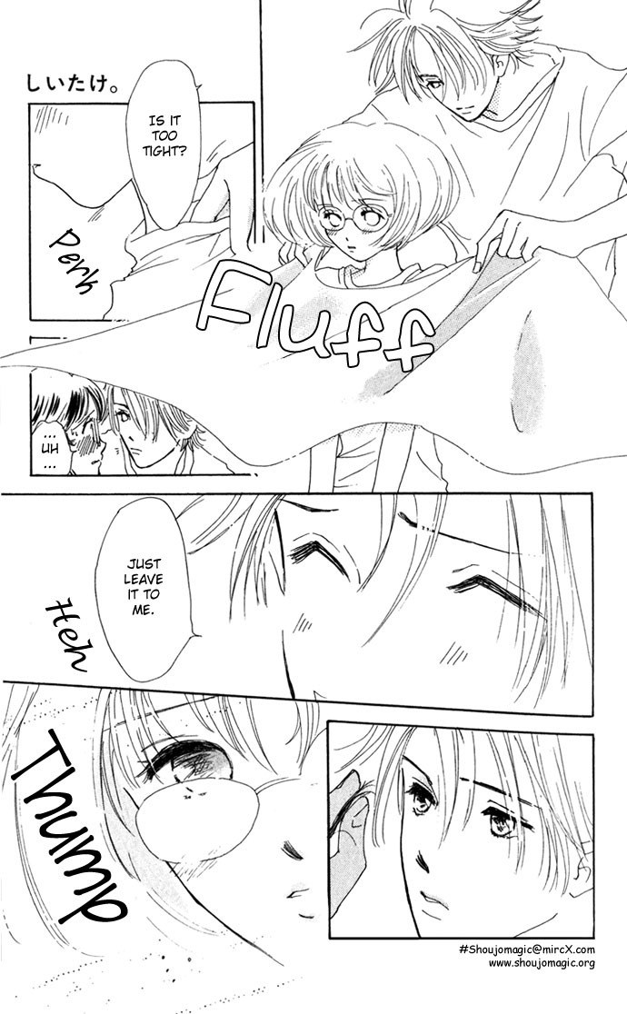 S+M Chapter 9.5 page 25 - Chapter 9.5: Extra: Shiitake - The Mushroom Girl