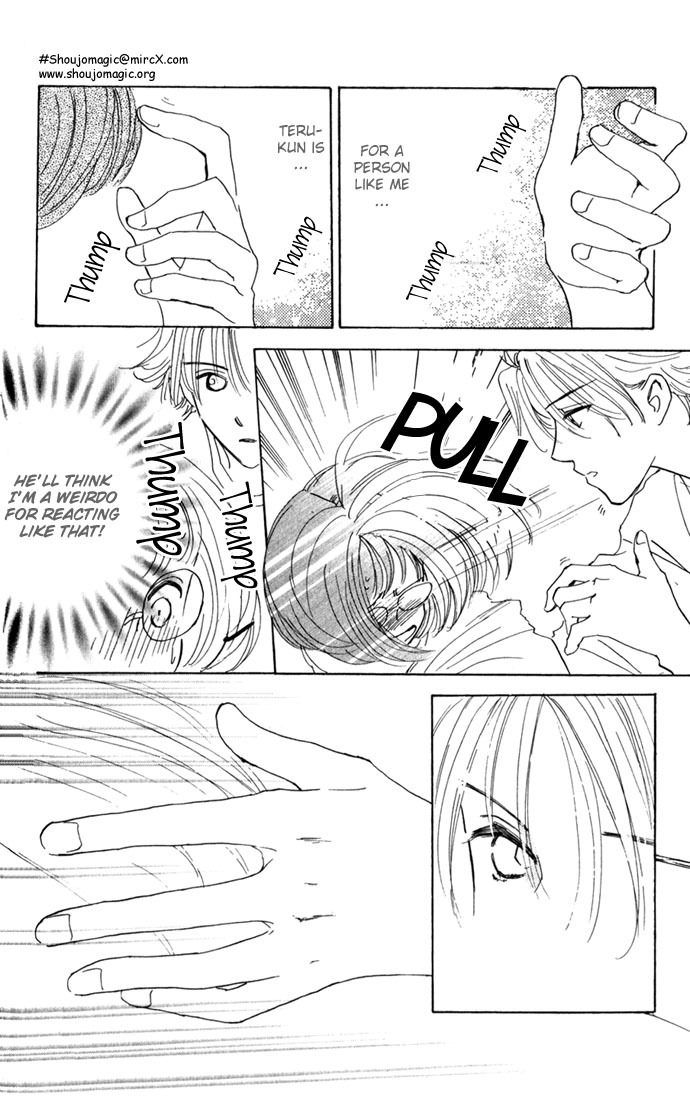 S+M Chapter 9.5 page 26 - Chapter 9.5: Extra: Shiitake - The Mushroom Girl