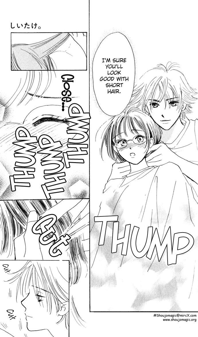 S+M Chapter 9.5 page 27 - Chapter 9.5: Extra: Shiitake - The Mushroom Girl