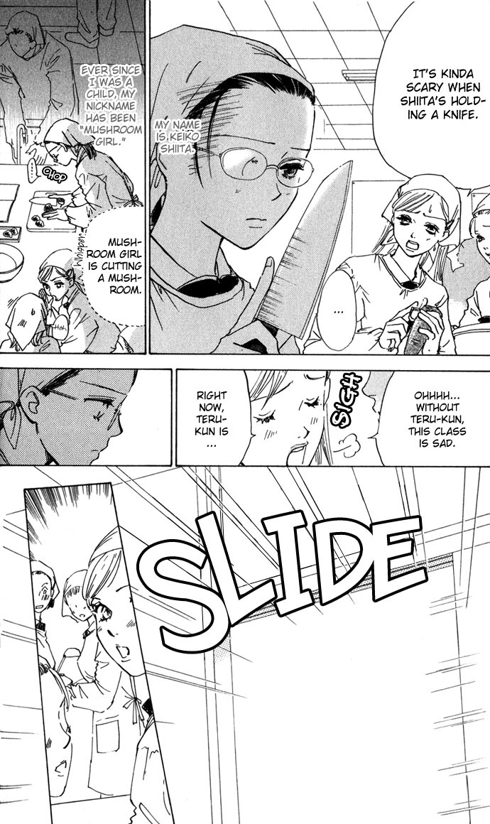 S+M Chapter 9.5 page 4 - Chapter 9.5: Extra: Shiitake - The Mushroom Girl