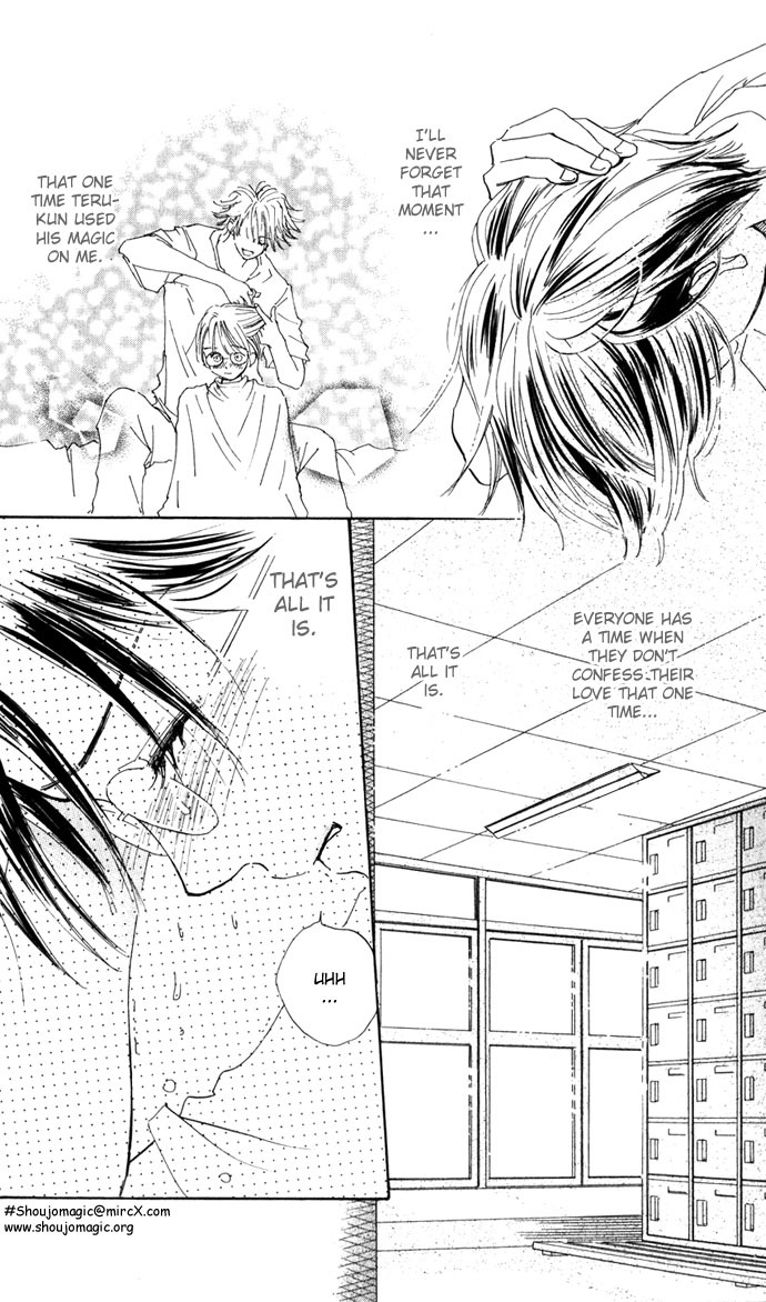 S+M Chapter 9.5 page 42 - Chapter 9.5: Extra: Shiitake - The Mushroom Girl